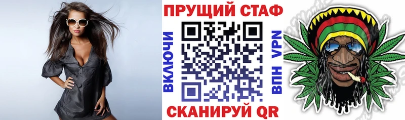 Купить наркотики цена Архангельск hydra ONION ГАШ А ПВП