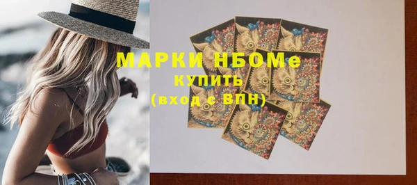 прущая мука Корсаков