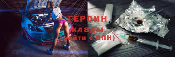 прущая мука Корсаков