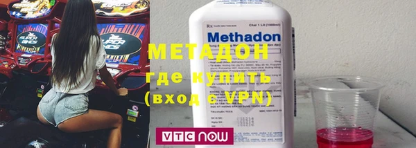 прущая мука Корсаков