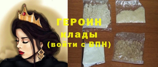 мдпв Коряжма