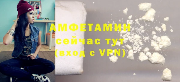 мдпв Коряжма