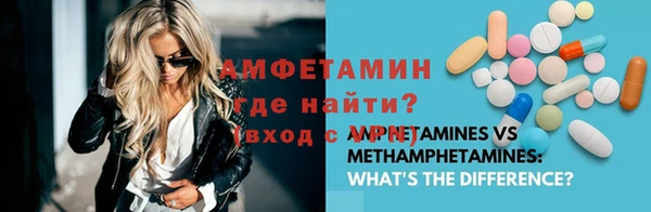 прущая мука Корсаков