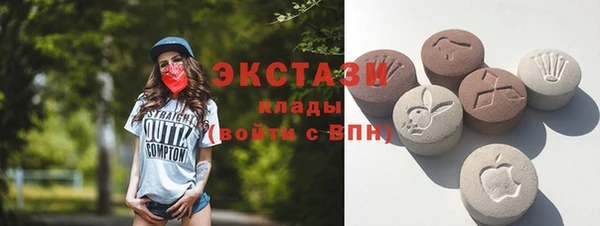 первитин Костерёво