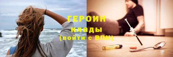 прущая мука Корсаков