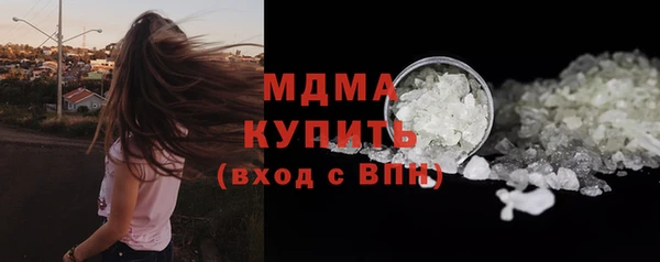 мдпв Коряжма