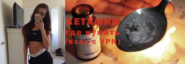 мдпв Коряжма