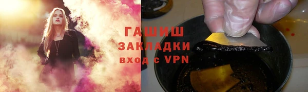 прущая мука Корсаков