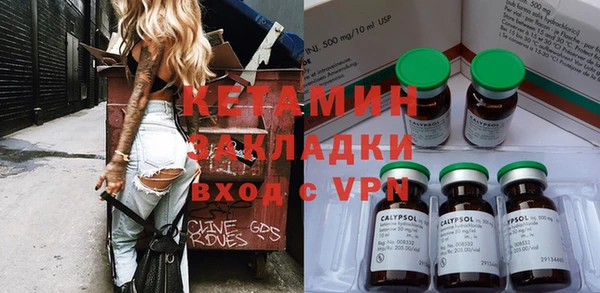 мдпв Коряжма