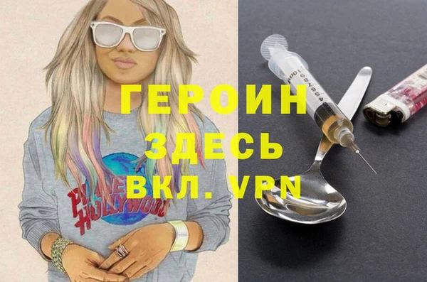 мдпв Коряжма