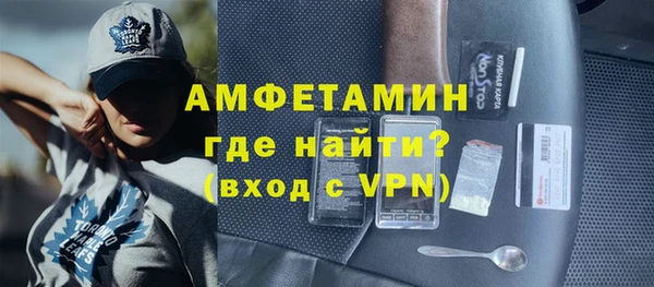 прущая мука Корсаков