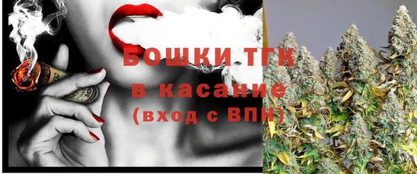 первитин Костерёво