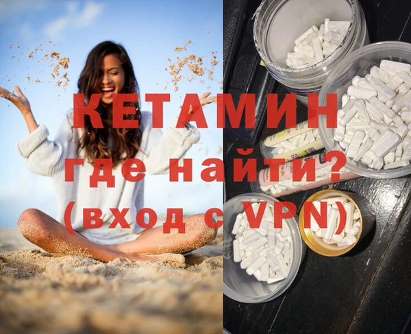 прущая мука Корсаков