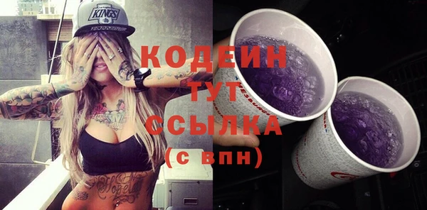 мдпв Коряжма