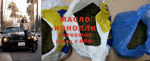 скорость Пересвет