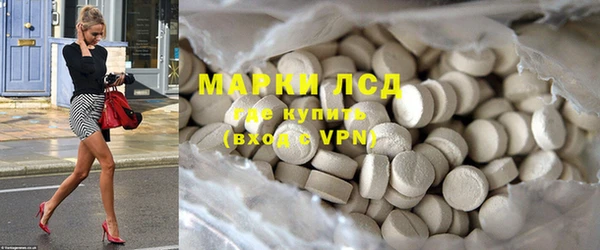 мдпв Коряжма