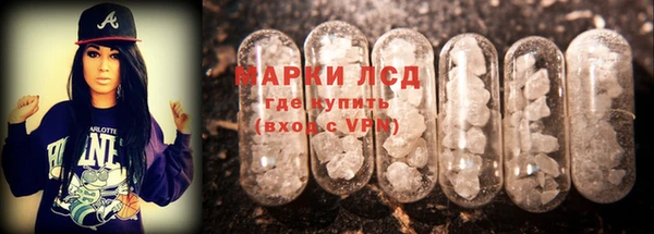 прущая мука Корсаков