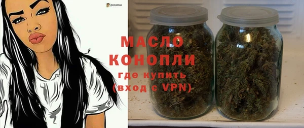 прущая мука Корсаков