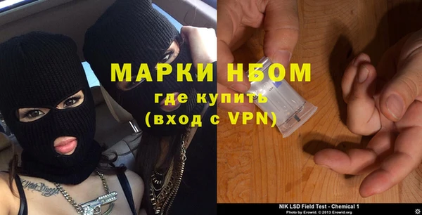 мдпв Коряжма