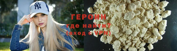 прущая мука Корсаков