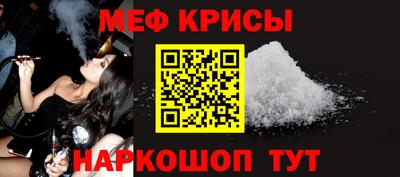 синтетический гашиш Апшеронск