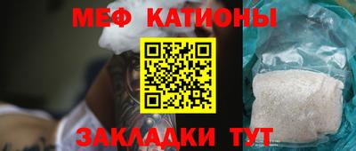 а пвп мука Балаково
