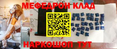 синтетический гашиш Апшеронск