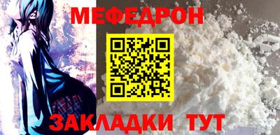 молекула духа Апрелевка