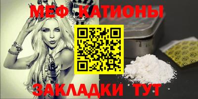 молекула духа Апрелевка