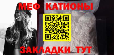 бутик Балашиха