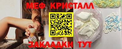 а пвп мука Балаково