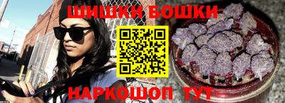 а пвп мука Балаково