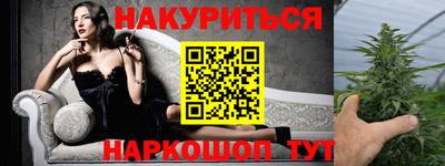 а пвп мука Балаково