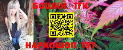 а пвп мука Балаково
