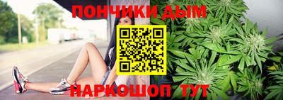 мескалин Балахна