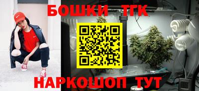 молекула духа Апрелевка