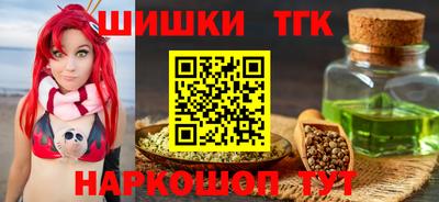 а пвп мука Балаково