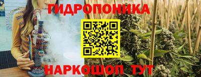 а пвп мука Балаково
