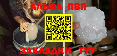 герыч Аргун