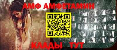а пвп мука Балаково