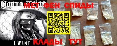 герыч Аргун
