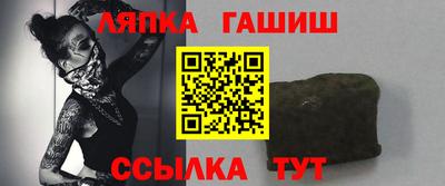 бутик Балашиха