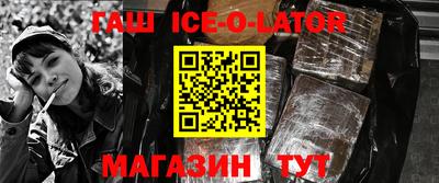 кокаин Апрелевка