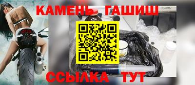 кокаин Апрелевка
