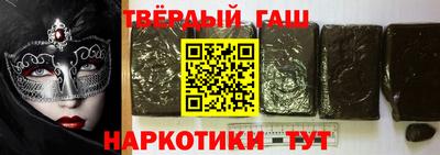 а пвп мука Балаково