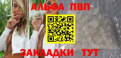 мдма Азнакаево