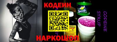 бутик Балашиха