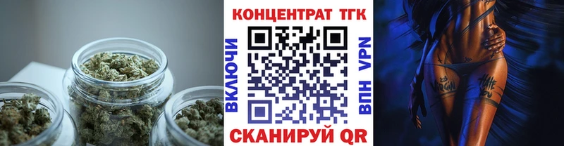 продажа наркотиков  Архангельск  Дистиллят ТГК THC oil 