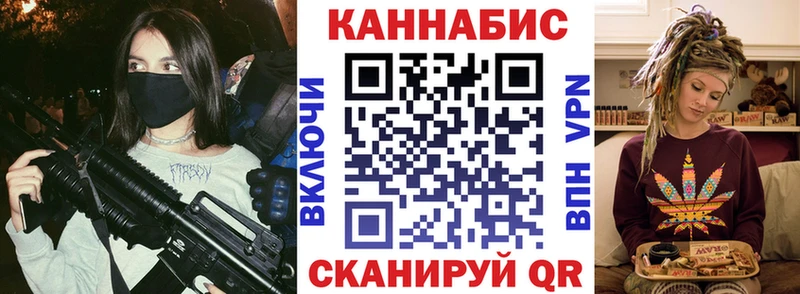 MEGA зеркало  где можно купить   Архангельск  Марихуана OG Kush 